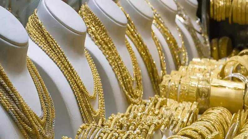 Gold Price : सोने खरेदीदारांसाठी खूशखबर ! दोन दिवसानंतर दरात घसरण, जाणून घ्या आजचा लेटेस्ट दर