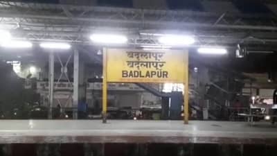 गतिमंद महिला रेल्वे रुळावर झोपली, एक्स्प्रेस अंगावरून जाऊनही ती बचावली, बदलापूर रेल्वे स्टेशनमधील थरारक घटना