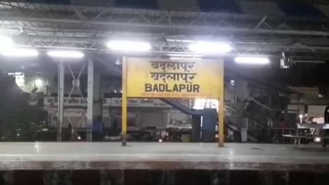 गतिमंद महिला रेल्वे रुळावर झोपली, एक्स्प्रेस अंगावरून जाऊनही ती बचावली, बदलापूर रेल्वे स्टेशनमधील थरारक घटना