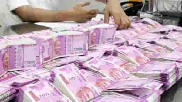 कोरोना काळात भारतीयांनी सर्वात जास्त पैसे स्विस बँकेत टाकले, 13 वर्षांचा विक्रम मोडला