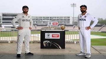 India vs New Zealand Live, WTC Final 2021 4th Day : क्रिकेटप्रेमींची निराशा, पावसामुळे आजच्या दिवसाचा खेळ रद्द