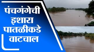 Sangli Rain | सांगलीत मुसळधार, दोन बंधारे आणि एक पूल पाण्याखाली, कृष्णेची पाणी पातळी 23 फुटांवर