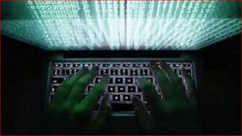 Cyber Crime | ऑनलाईन घोटाळ्यापासून स्वतःचा बचाव कसा कराल?