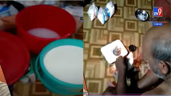 VIDEO | नामांकित कंपन्यांच्या दुधाच्या पिशव्या फोडून अस्वच्छ पाणी, दूध भेसळ करणारी टोळी मुंबईत जेरबंद
