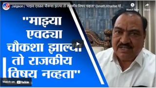 Sangli | सांगलीत पावसाळ्यात पिवळ्या बेडकांची शाळा, नागरिकांसाठी कुतूहलाचा विषय