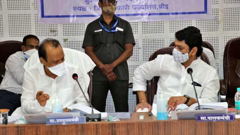अजित पवारांमुळे 20 निवासी वसतीगृह मंजूर आणि ऊसतोड कामगारांच्या कल्याणासाठी निधी : धनंजय मुंडे अजित पवारांमुळे 20 निवासी वसतीगृह मंजूर आणि ऊसतोड कामगारांच्या कल्याणासाठी निधी : धनंजय मुंडे