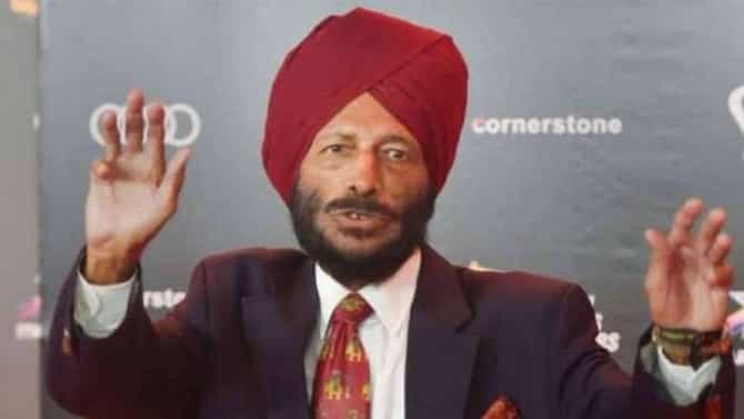 Milkha Singh: ‘फ्लाईंग सिख’ मिल्खा सिंग यांचं निधन, कोरोनाविरुद्धची झुंज अपयशी
