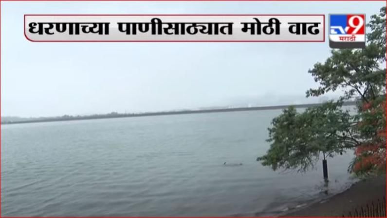 Pune Rain | खडकवासला धरण परिसरात तुफान पाऊस