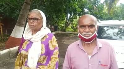 नाशिकच्या ऑक्सिजन गळतीत मुलाचा मृत्यू, सरकारकडून मिळालेले 10 लाख रुपये घेऊन सून पसार, वृद्ध आई-वडिलांची जिल्हाधिकाऱ्यांकडे तक्रार