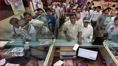 Share Market: या बड्या कंपनीच्या शेअरची किंमत होणार शून्य, कारण...