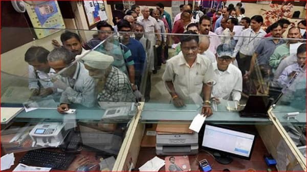 Share Market: या बड्या कंपनीच्या शेअरची किंमत होणार शून्य, कारण...