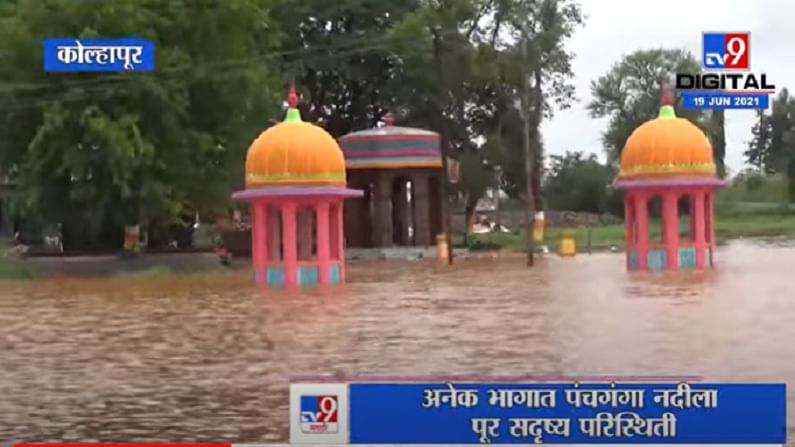 VIDEO : Kolhapur मधील कुरुंदवाड शिरढोण दरम्यानच्या पुलावर पाणी येण्याची शक्यता