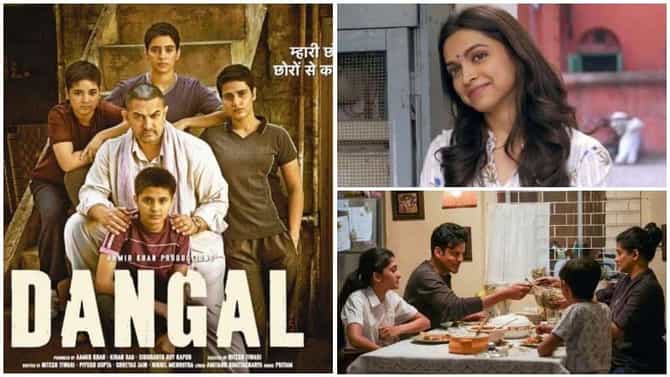 Father’s Day 2021 : यंदाच्या ‘फादर्स डे’ निमित्ताने बॉलिवूडचे ‘हे’ चित्रपट आवर्जून पाहा!