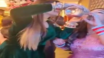 Video | नटलेल्या बायकांची पार्टीमध्ये धम्माल, मजेत पाजतायत एकमेकींना दारु, व्हिडीओ एकदा पाहाच