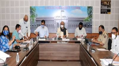 मूळ आराखड्यानुसारच नाशकातील जिल्हा क्रीडा संकुलाचे बांधकाम सुरू करा; पालकमंत्र्यांच्या सूचना