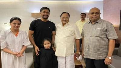 कोरोना विषाणूच्या संकटातही धोनी निघाला हॉलिडेवर, भारतातील या शहरात करणार एन्जॉय