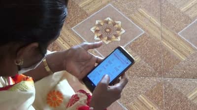 अंगणवाडी कर्मचाऱ्यांचा इंग्रजी पोषण ट्रॅकर अ‍ॅपवर बहिष्कार, अ‍ॅप मराठीतून उपलब्ध करण्याची मागणी