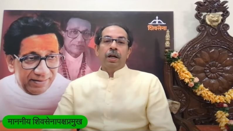 Uddhav Thackeray : दुसऱ्यांच्या पालख्या वाहण्यासाठी शिवसेना नाही, आम्ही स्वाभिमानाने चालू, आमच्या ताकदीवर चालू: उद्धव ठाकरे