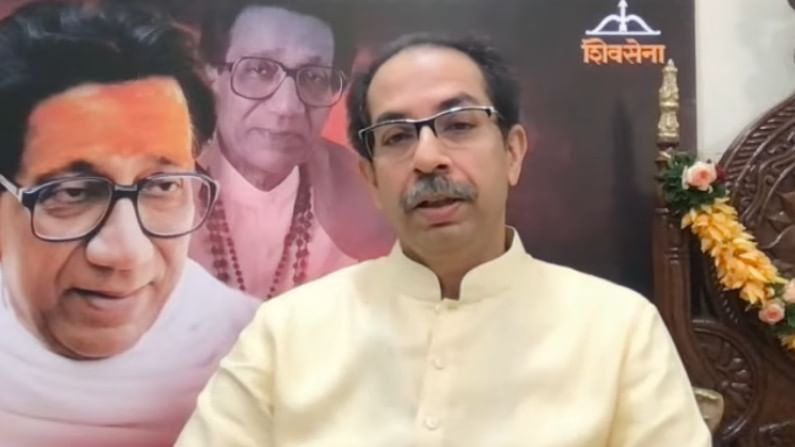 Uddhav Thackeray | आम्ही कुणाचीही पालखी वाहणार नाही, बघा उद्धव ठाकरे यांचं संपूर्ण भाषण