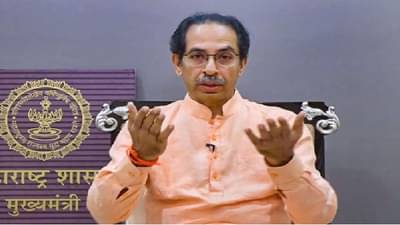 शिवसेना कुणाच्याही पालख्या उचलणार नाही, भाजपसोबत युतीच्या चर्चेवर ठाकरेंचा पडदा टाकण्याचा प्रयत्न? वाचा सविस्तर