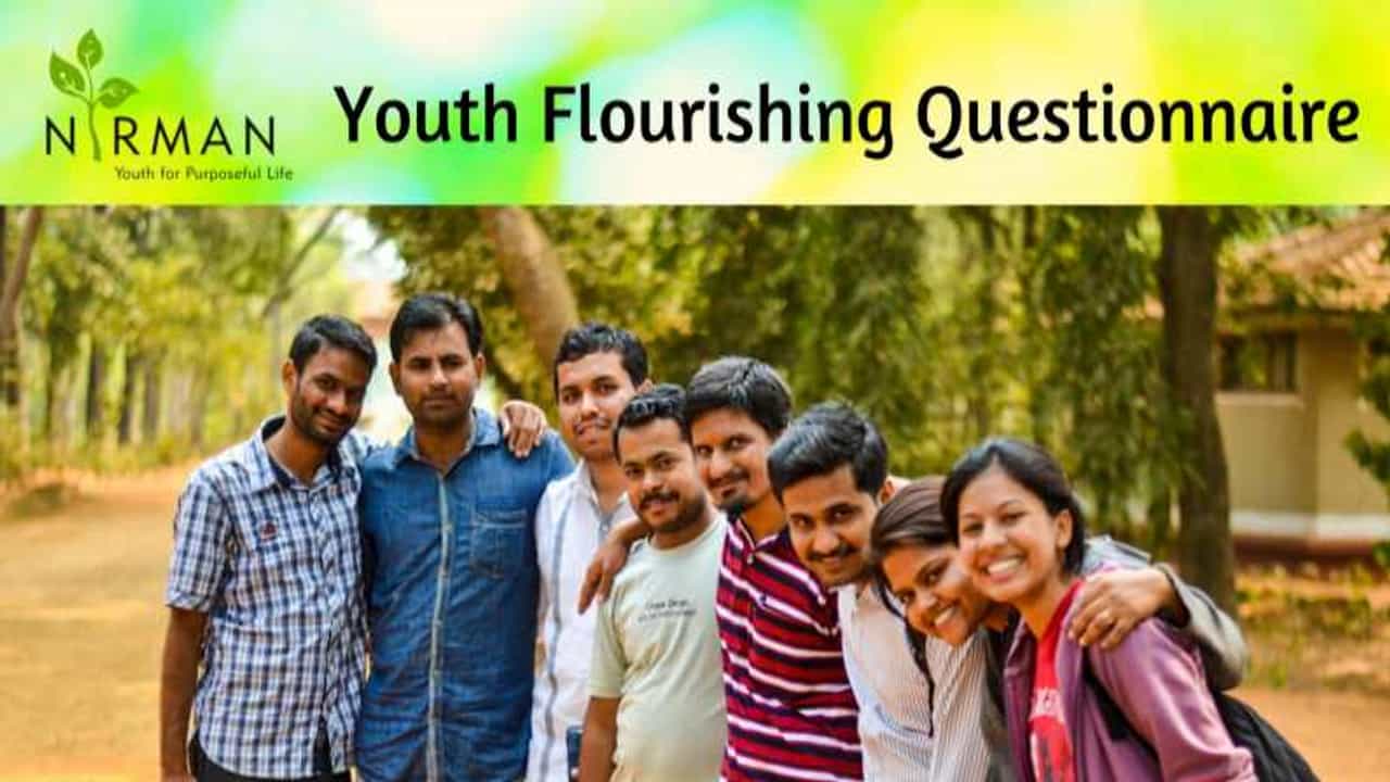 तरुण म्हणून तुम्ही योग्य मार्गावर आहात का? भारतातील या पहिल्या अनोख्या प्रश्नावलीतून जाणून घ्या