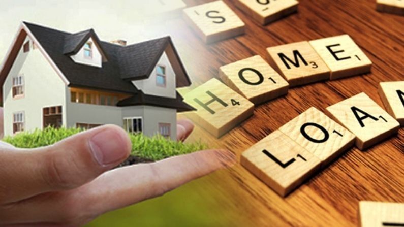 know everyting about home loan top up foreclosure and loan transfer
