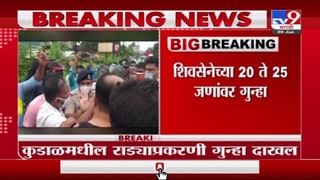 Mumbai Crime | मुंबईत दहा पिस्तुलांसह 21 वर्षांचा तरुण अटकेत, गुन्हे शाखेच्या युनिट 7 ची कारवाई