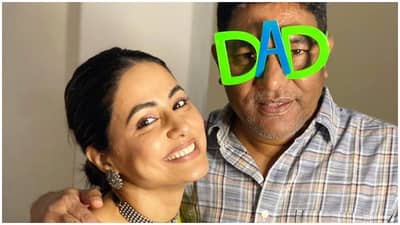 Father’s Day 2021 : ‘फादर्स डे’ निमित्त हीना खानची भावनिक पोस्ट, म्हणाली हे फोटो तुम्हाला दाखवले नाही कारण…