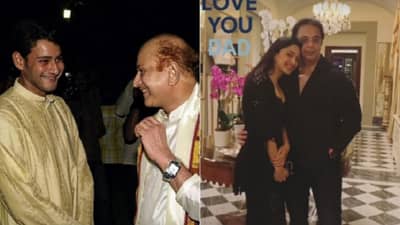 Father’s Day : कियारा ते महेश बाबूपर्यंत सेलिब्रिटींच्या खास पोस्ट, फादर्स डेच्या दिल्या शुभेच्छा!