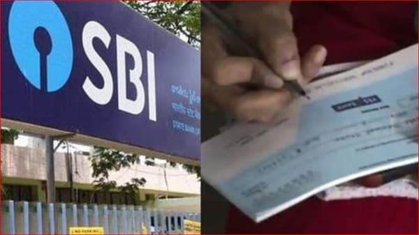 चेक पेमेंट रोखण्यासाठी आता बँकेत फेऱ्या माराव्या लागणार नाहीत; SBI बँकेची खास सुविधा