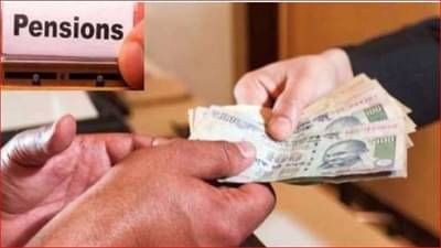 या सरकारी योजनेते 55 रुपये गुंतवा आणि म्हातारपणी प्रत्येक महिन्याला मिळवा 3000 रुपयांची पेन्शन