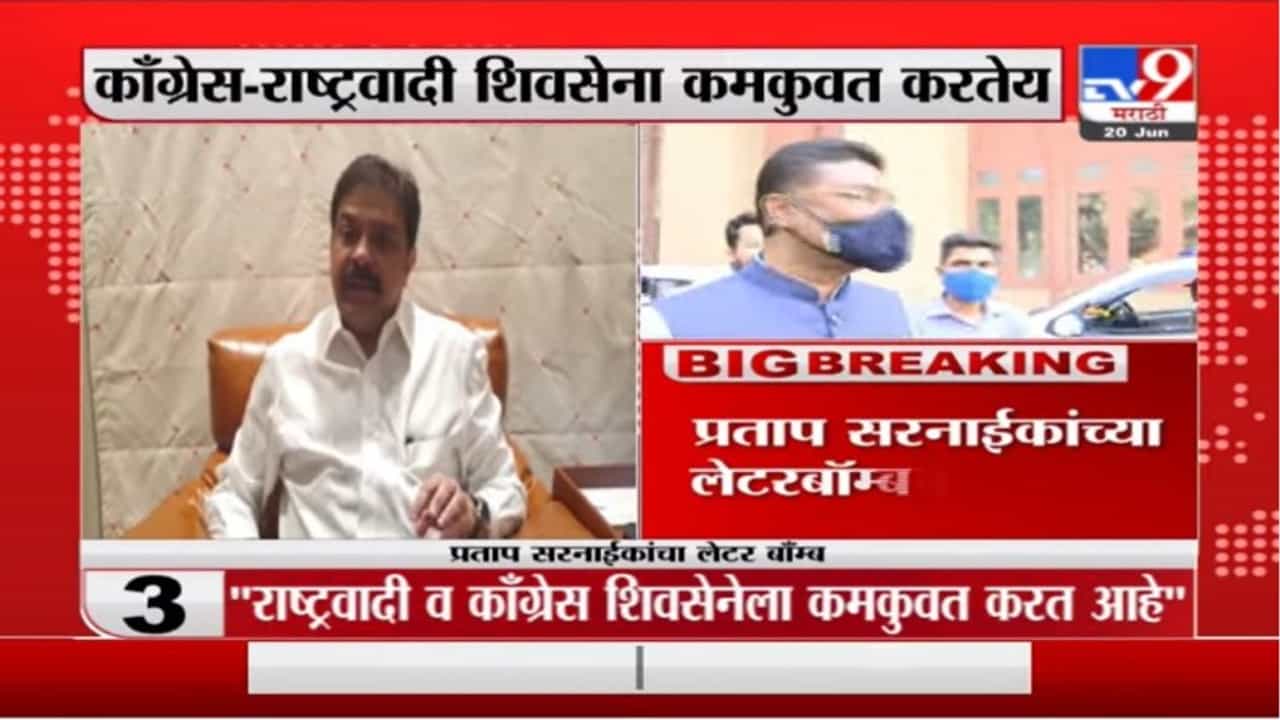 Prasad Lad | संजय राऊत शिवसेनेचे प्रवक्ते की राष्ट्रवादीचे प्रवक्ते ? प्रसाद लाड यांचा सवाल