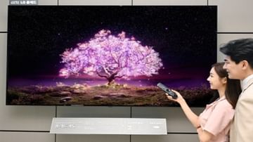 LG कडून जगातील पहिला 83 इंचांचा OLED TV लाँच, जाणून घ्या किंमत आणि फीचर्स
