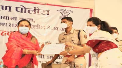 हेल्थ ॲप्लिकेशनसारख्या सुविधा पोलिसांसाठी महत्त्वपूर्ण, अशा उपक्रमांना निधी मिळवून देऊ : यशोमती ठाकूर