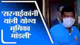 Ramdas Athawale | प्रताप सरनाईक यांनी योग्य भूमिका मांडली - रामदास आठवले
