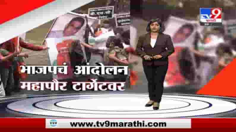 Special Report | मुंबईत नालेसफाईवरुन भाजप आक्रमक, गटारात उतरुन निषेध