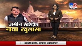 Special Report | झेमल किनारी पाक-चीनचं कटकारस्थान उघड, मोठा पुरावा हाती