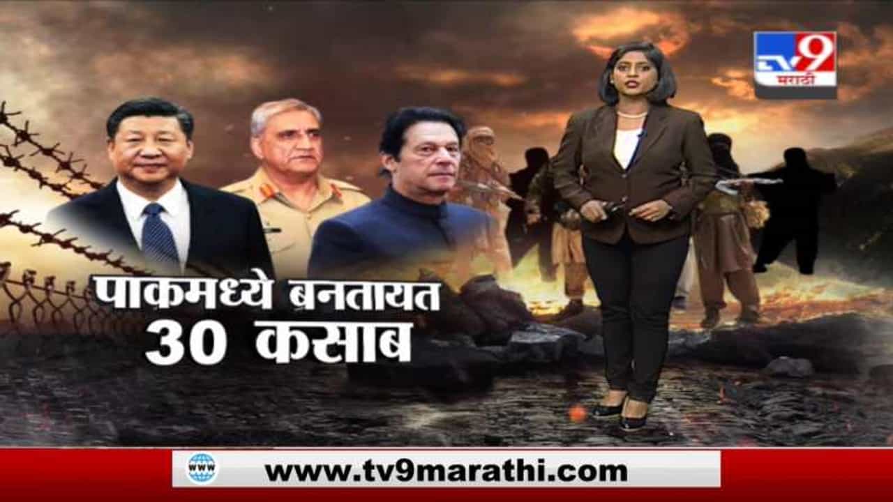 Special Report | झेमल किनारी पाक-चीनचं कटकारस्थान उघड, मोठा पुरावा हाती