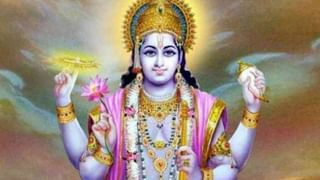 Nirjala Ekadashi 2021 | भगवान विष्णूला प्रसन्न करण्यासाठी या गोष्टी दान करा, सर्व इच्छा पूर्ण होतील