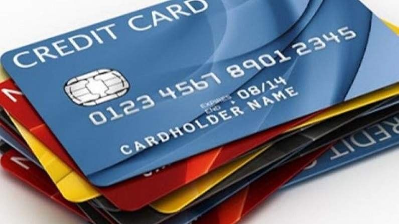 Cashback Credit Card | जितके अधिक खर्च कराल तितके पैसे मिळतील, जाणून घ्या याबद्दल सर्वकाही