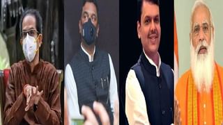 राम शिंदेंच्या मुलीचा विवाह सोहळा, रोहित पवार-फडणवीस आमनेसामने आले आणि…