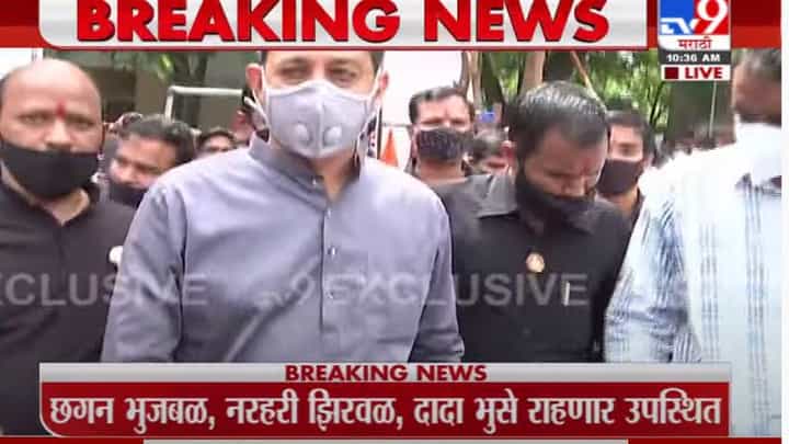 Breaking | नाशिकमध्ये मराठा समाजाचा एल्गार, संभाजीराजे आंदोलनस्थळाकडे रवाना Breaking | नाशिकमध्ये मराठा समाजाचा एल्गार, संभाजीराजे आंदोलनस्थळाकडे रवाना