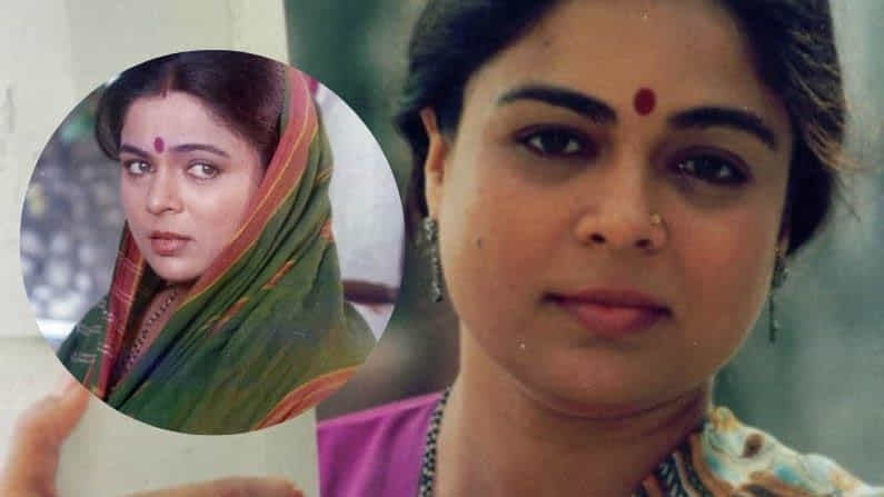 बॉलिवूडमध्ये अशा अनेक सशक्त अभिनेत्री आहेत, ज्यांनी आईच्या भूमिकेला चित्रपटाच्या पडद्यावर अत्यंत कृतज्ञतेने जगले आहे. या यादीमध्येच एका अशा अभिनेत्रीचे देखील नाव आहे, जिने प्रेक्षकांच्या मनावर ‘आई’ बनून राज्य केले. आज आपण बोलत आहोत बॉलिवूडच्या प्रसिद्ध दिवंगत अभिनेत्री रीमा लागू (Reema Lagoo) यांच्याबद्दल... 21 जून 1958 रोजी त्यांचा जन्म झाला होता. आज अभिनेत्री आपल्यात नाही, पण त्यांचे असे अनेक उत्तम चित्रपट आणि पात्र आहेत जे लोक नेहमी लक्षात ठेवतील. 18 मे 2017 रोजी त्यांचे निधन झाले. रीमा लागू यांनी मराठी चित्रपटांतून तिने अभिनय क्षेत्रात पदार्पण केले, त्यानंतर त्यांनी बॉलिवूडमध्ये पाऊल ठेवले.