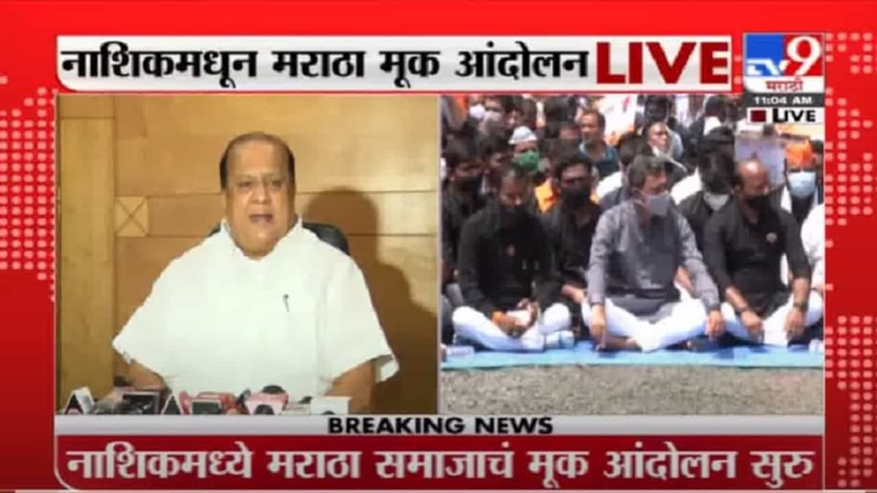 VIDEO : Hasan Mushrif | ही आघाडी 25 वर्ष तुटणार नाही असा माझा दावा – हसन मुश्रीफ