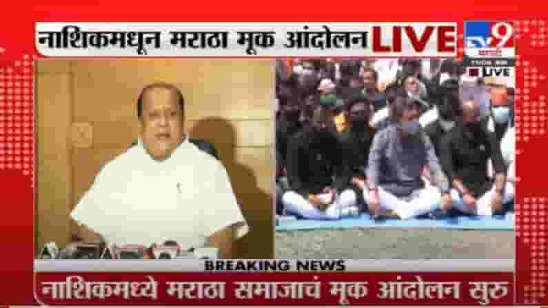 VIDEO : Hasan Mushrif | ही आघाडी 25 वर्ष तुटणार नाही असा माझा दावा - हसन मुश्रीफ