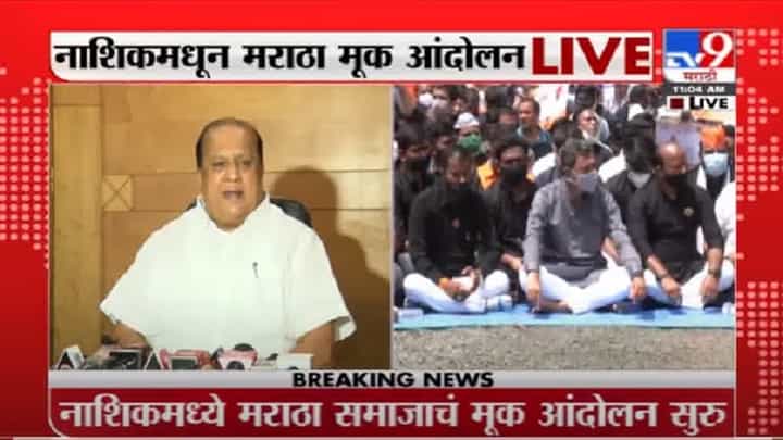 VIDEO : Hasan Mushrif | ही आघाडी 25 वर्ष तुटणार नाही असा माझा दावा - हसन मुश्रीफ VIDEO : Hasan Mushrif | ही आघाडी 25 वर्ष तुटणार नाही असा माझा दावा - हसन मुश्रीफ