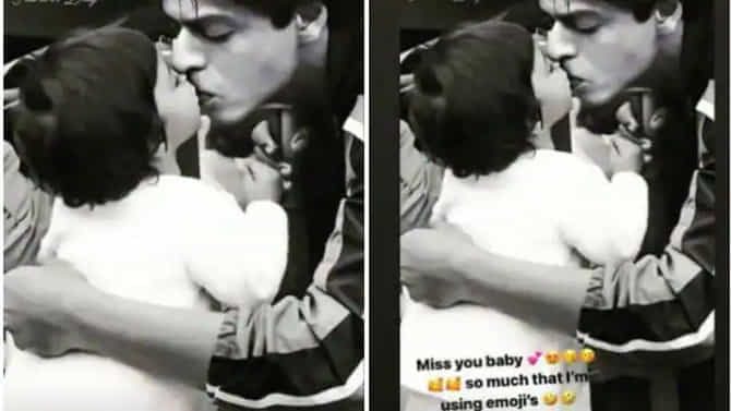 लेक सुहानाची ‘फादर्स डे’ पोस्ट पाहून शाहरुख खान झाला भावूक, प्रतिक्रिया देताना म्हणाला...