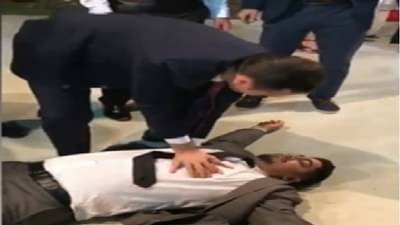 Video | बेशुद्ध अवस्थेत खाली पडला, नंतर अचानकपणे लागला नाचायला, हा अजब गजब व्हिडीओ एकदा पाहाच