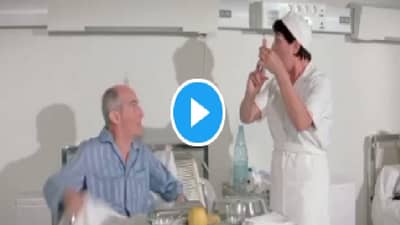 Video | इंजेक्शन घेणार नाही म्हणत आजोबा पळाले, नंतर नर्सने जे केलं ते एकदा बघाच !