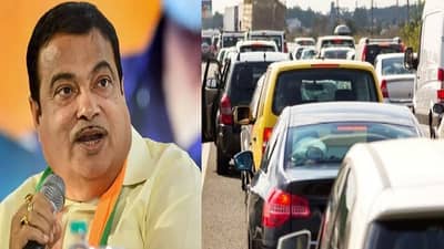 गाड्यांबाबत मोदी सरकारची नवी पॉलिसी, या लोकांना पुन्हा नोंदणी करावी लागणार नाही